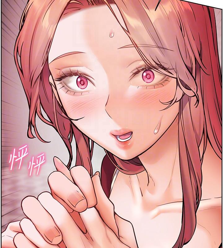 《老師的親密指導》漫画 第27話-新砲點激情再戰