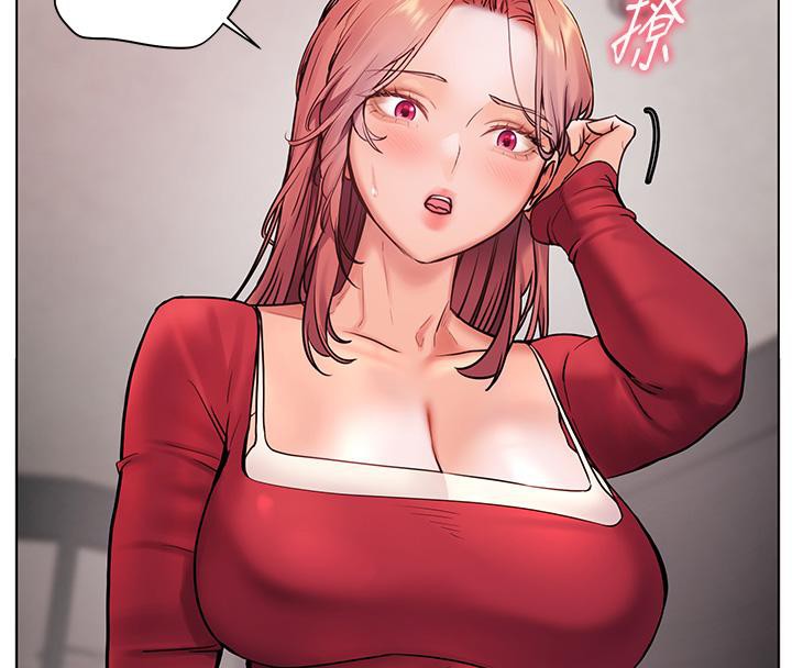 《老師的親密指導》漫画 第27話-新砲點激情再戰
