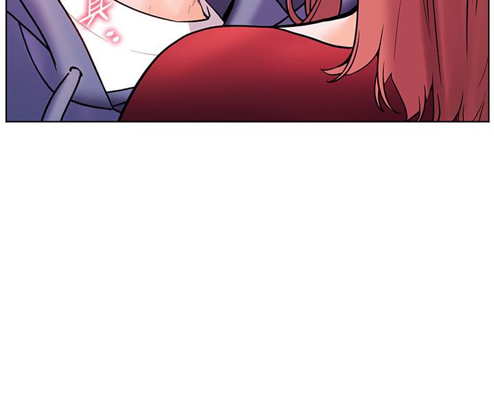 《老師的親密指導》漫画 第27話-新砲點激情再戰