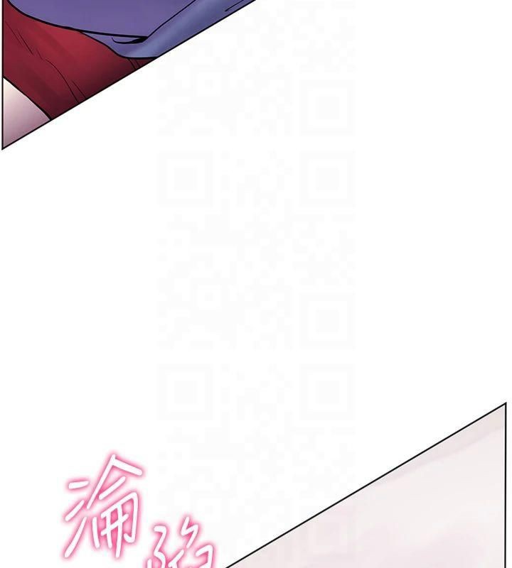 《老師的親密指導》漫画 第28話-震碎床腳的生猛車速