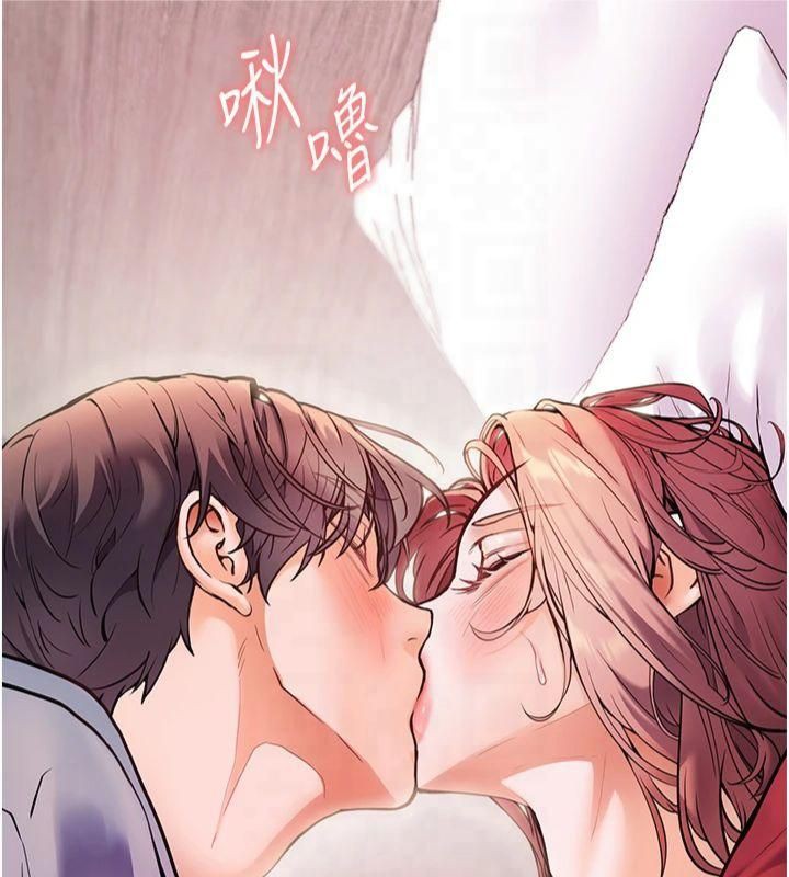 《老師的親密指導》漫画 第28話-震碎床腳的生猛車速