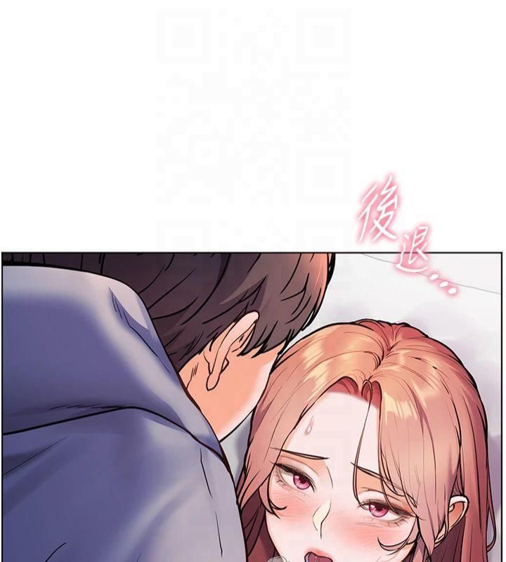 《老師的親密指導》漫画 第28話-震碎床腳的生猛車速