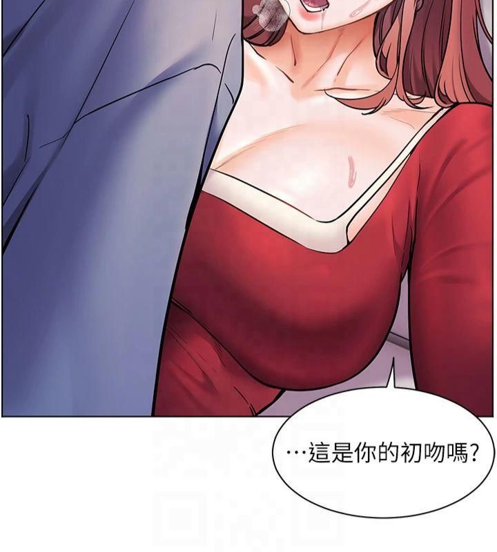 《老師的親密指導》漫画 第28話-震碎床腳的生猛車速