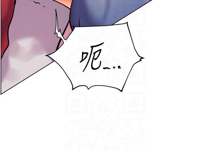 《老師的親密指導》漫画 第28話-震碎床腳的生猛車速