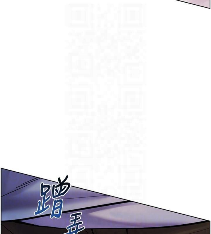 《老師的親密指導》漫画 第28話-震碎床腳的生猛車速