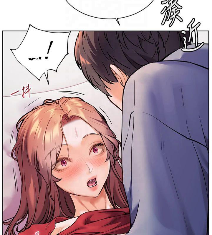 《老師的親密指導》漫画 第28話-震碎床腳的生猛車速