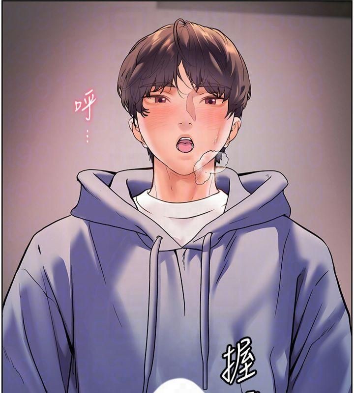 《老師的親密指導》漫画 第28話-震碎床腳的生猛車速