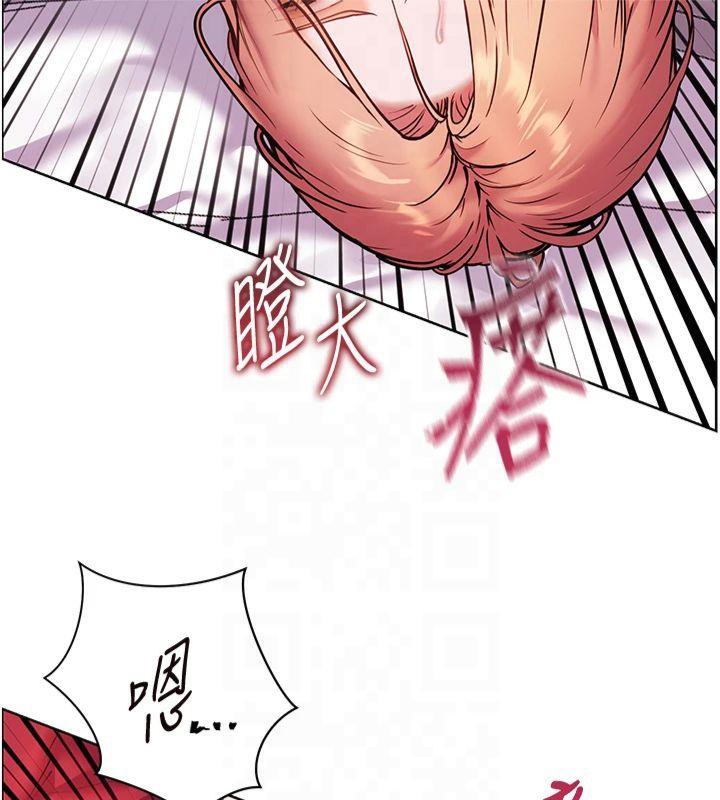 《老師的親密指導》漫画 第28話-震碎床腳的生猛車速