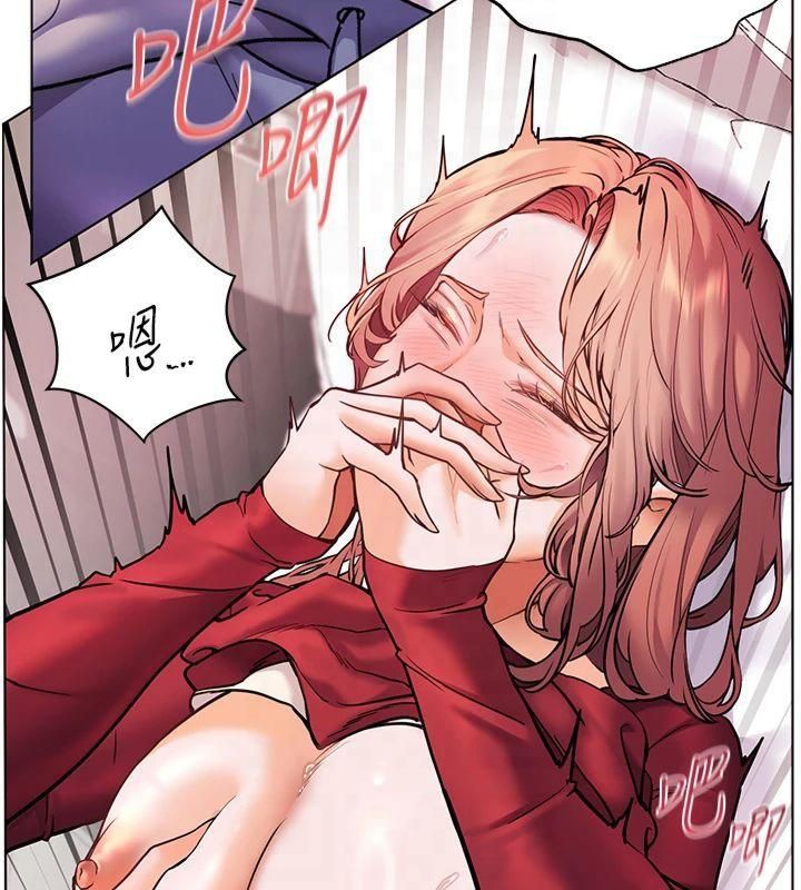 《老師的親密指導》漫画 第28話-震碎床腳的生猛車速