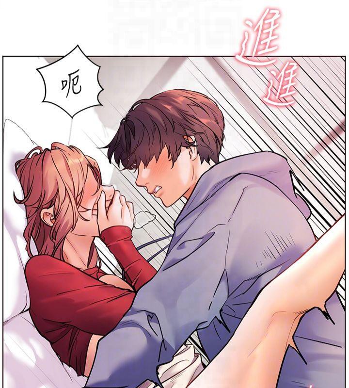 《老師的親密指導》漫画 第28話-震碎床腳的生猛車速
