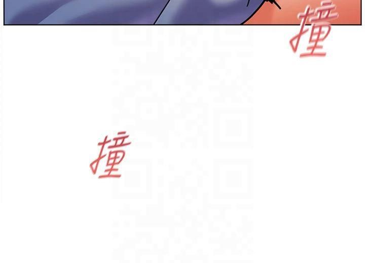 《老師的親密指導》漫画 第28話-震碎床腳的生猛車速