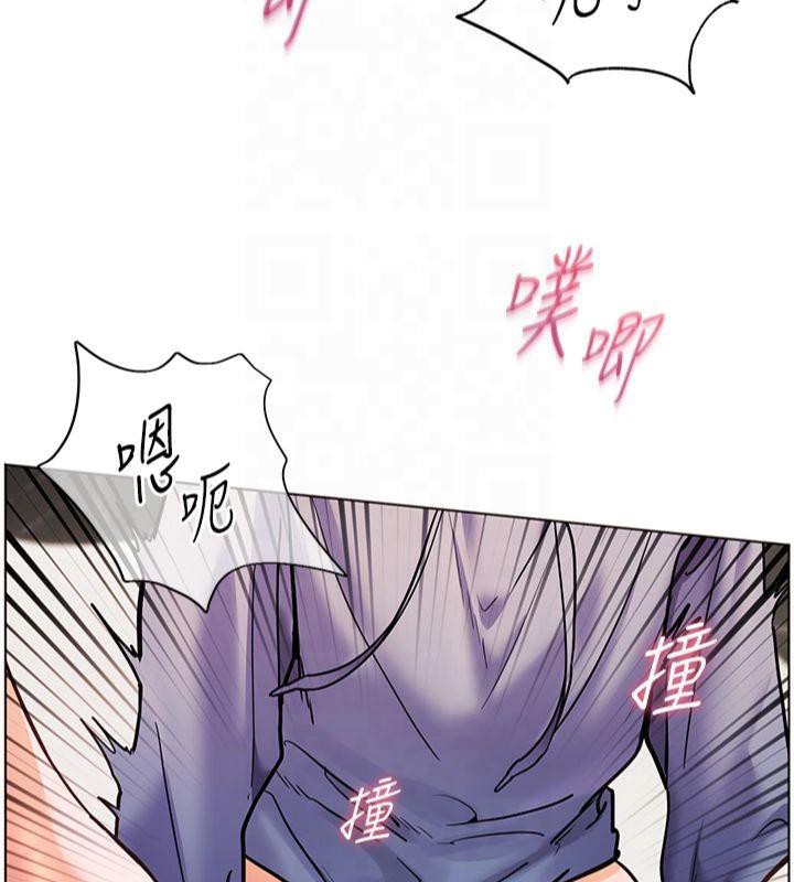 《老師的親密指導》漫画 第28話-震碎床腳的生猛車速