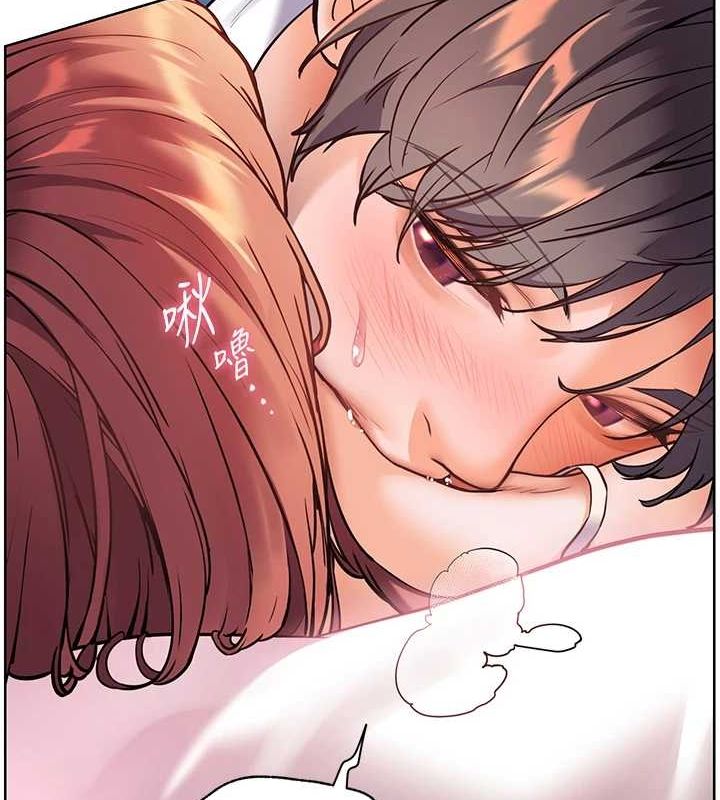《老師的親密指導》漫画 第29話-享受教科書級騎技