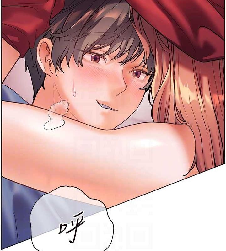 《老師的親密指導》漫画 第29話-享受教科書級騎技