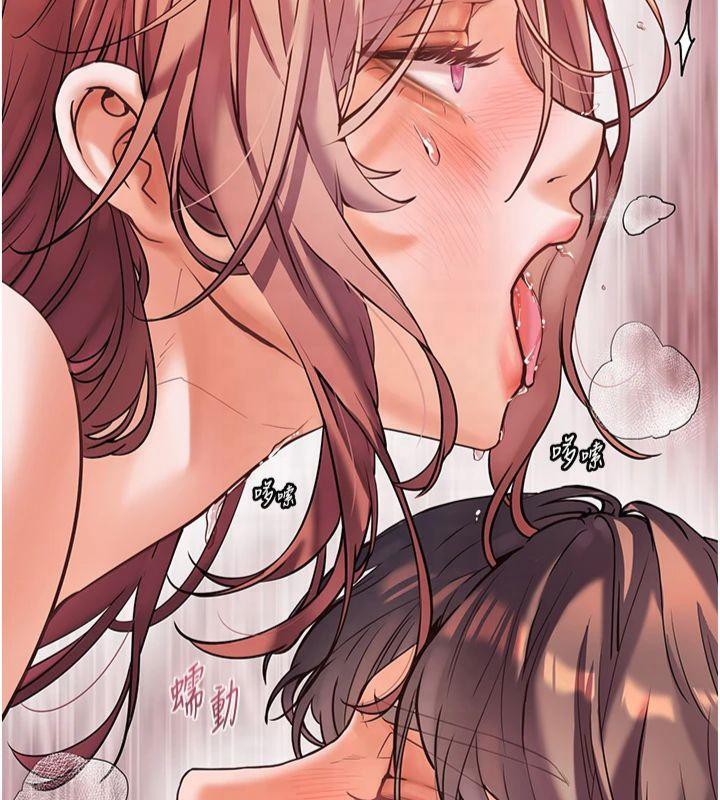 《老師的親密指導》漫画 第30話-體驗老公久違的爆發力