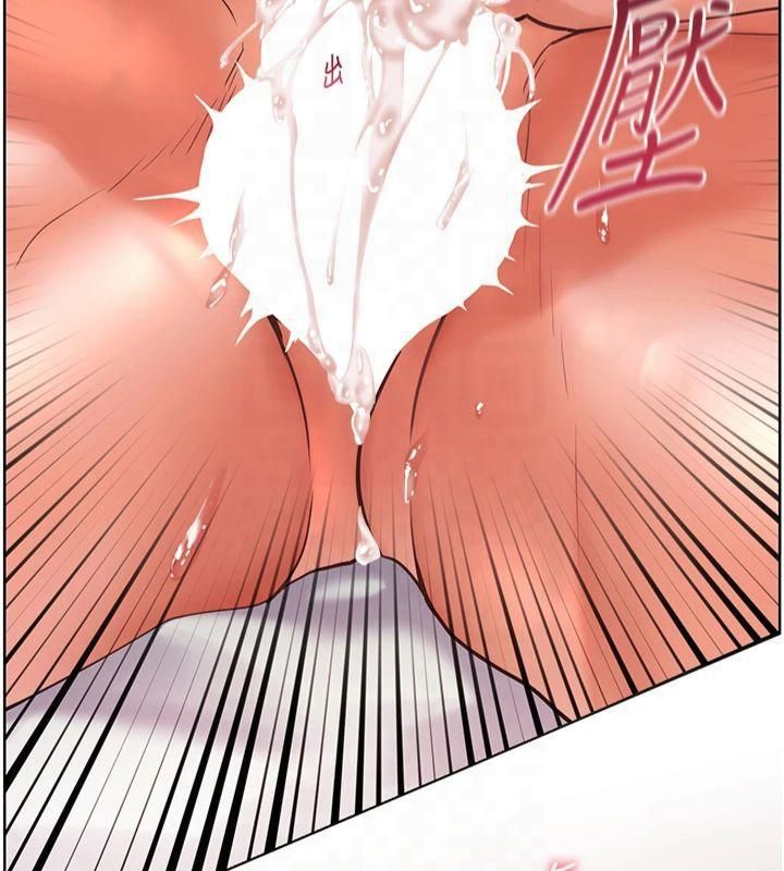 《老師的親密指導》漫画 第30話-體驗老公久違的爆發力