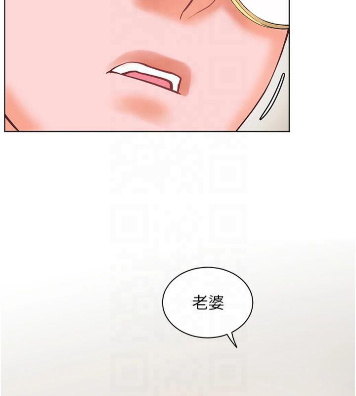 《老師的親密指導》漫画 第30話-體驗老公久違的爆發力