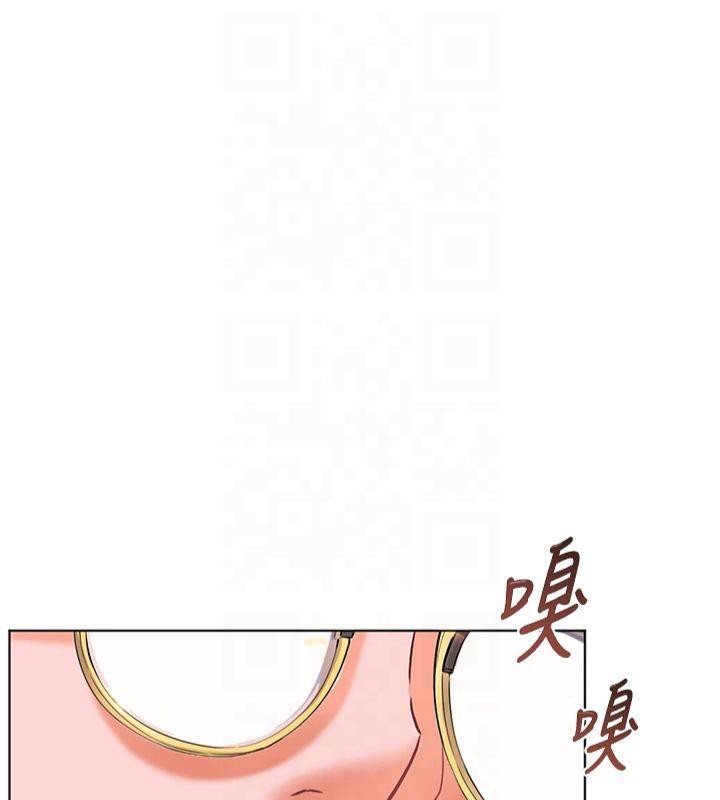 《老師的親密指導》漫画 第30話-體驗老公久違的爆發力