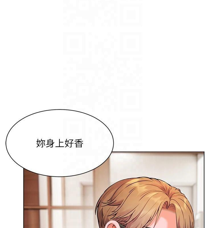 《老師的親密指導》漫画 第30話-體驗老公久違的爆發力
