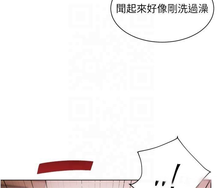 《老師的親密指導》漫画 第30話-體驗老公久違的爆發力
