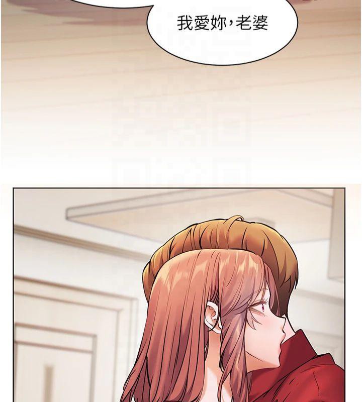 《老師的親密指導》漫画 第30話-體驗老公久違的爆發力