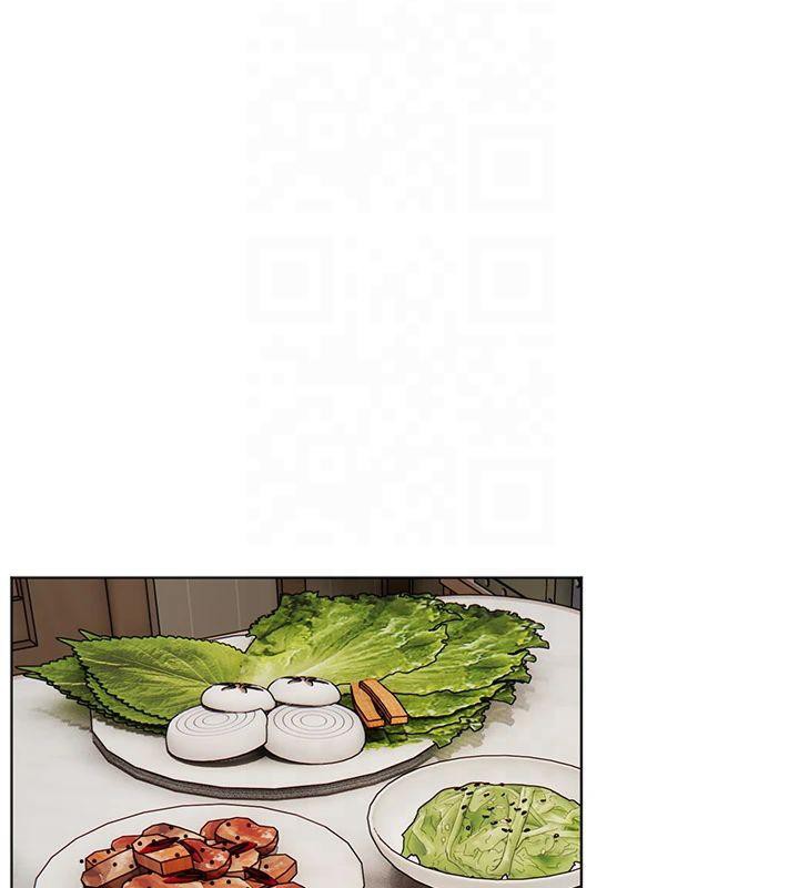 《老師的親密指導》漫画 第30話-體驗老公久違的爆發力
