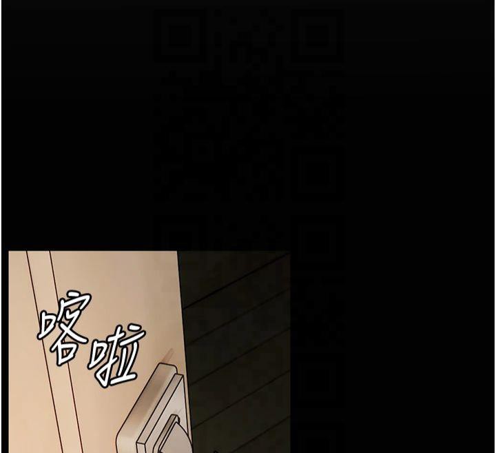 《老師的親密指導》漫画 第30話-體驗老公久違的爆發力
