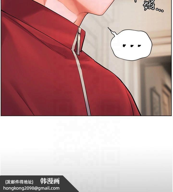 《老師的親密指導》漫画 第30話-體驗老公久違的爆發力
