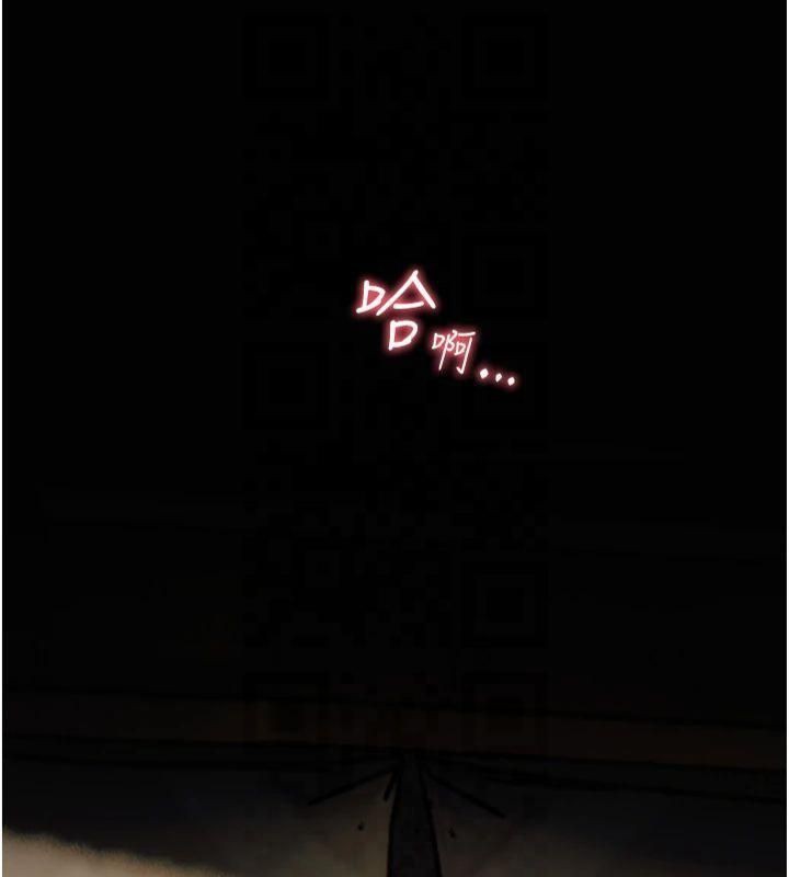《老師的親密指導》漫画 第30話-體驗老公久違的爆發力