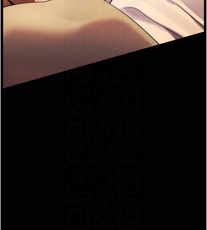 《老師的親密指導》漫画 第30話-體驗老公久違的爆發力