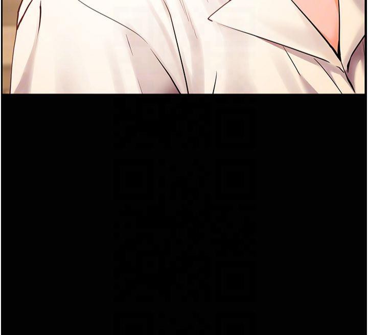 《老師的親密指導》漫画 第30話-體驗老公久違的爆發力