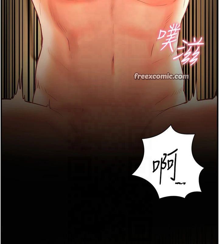 《老師的親密指導》漫画 第30話-體驗老公久違的爆發力