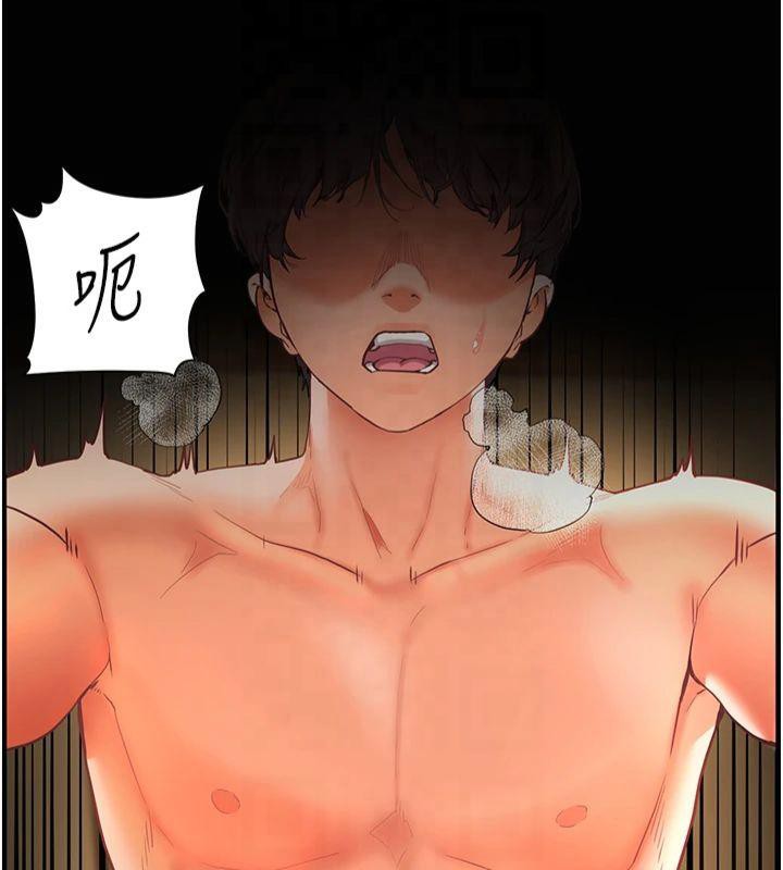 《老師的親密指導》漫画 第30話-體驗老公久違的爆發力