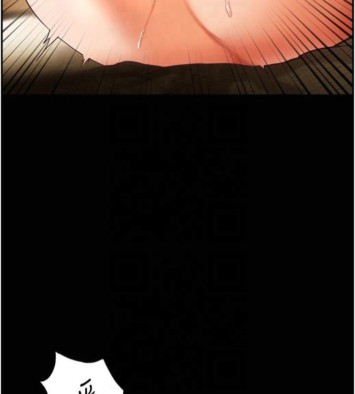 《老師的親密指導》漫画 第30話-體驗老公久違的爆發力