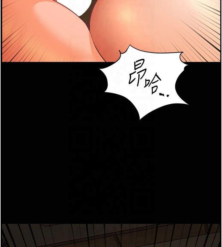 《老師的親密指導》漫画 第30話-體驗老公久違的爆發力
