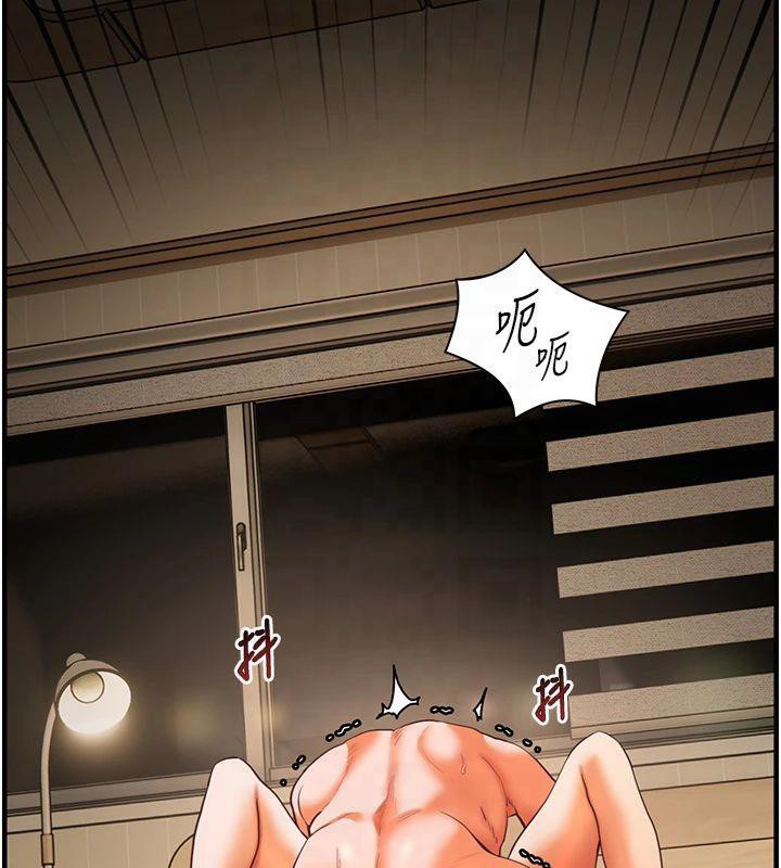 《老師的親密指導》漫画 第30話-體驗老公久違的爆發力