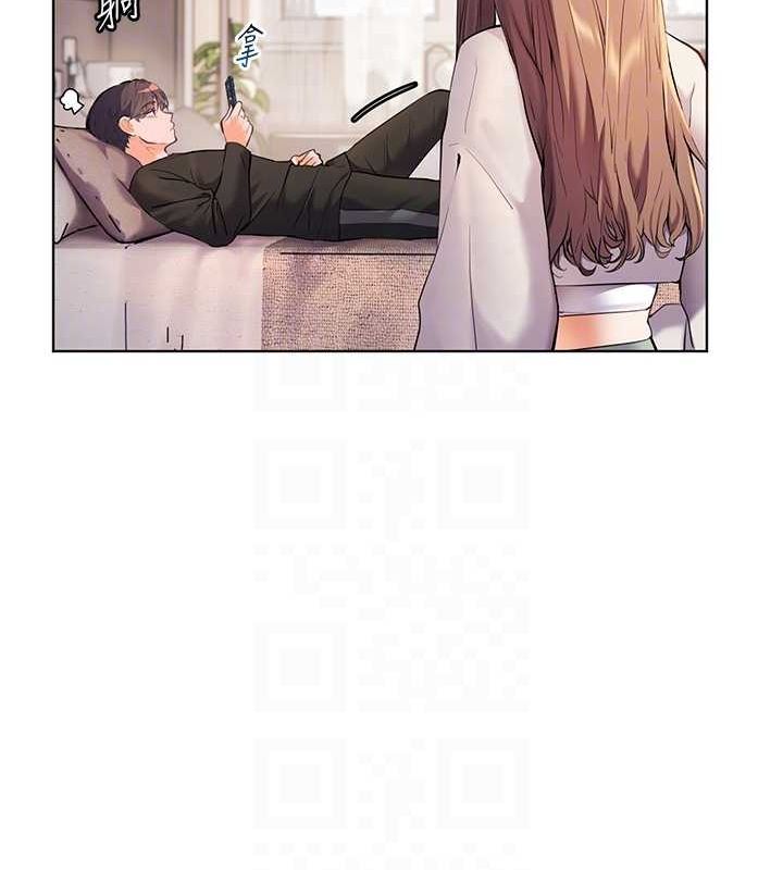《老師的親密指導》漫画 第31話-單指非禮上淫洞