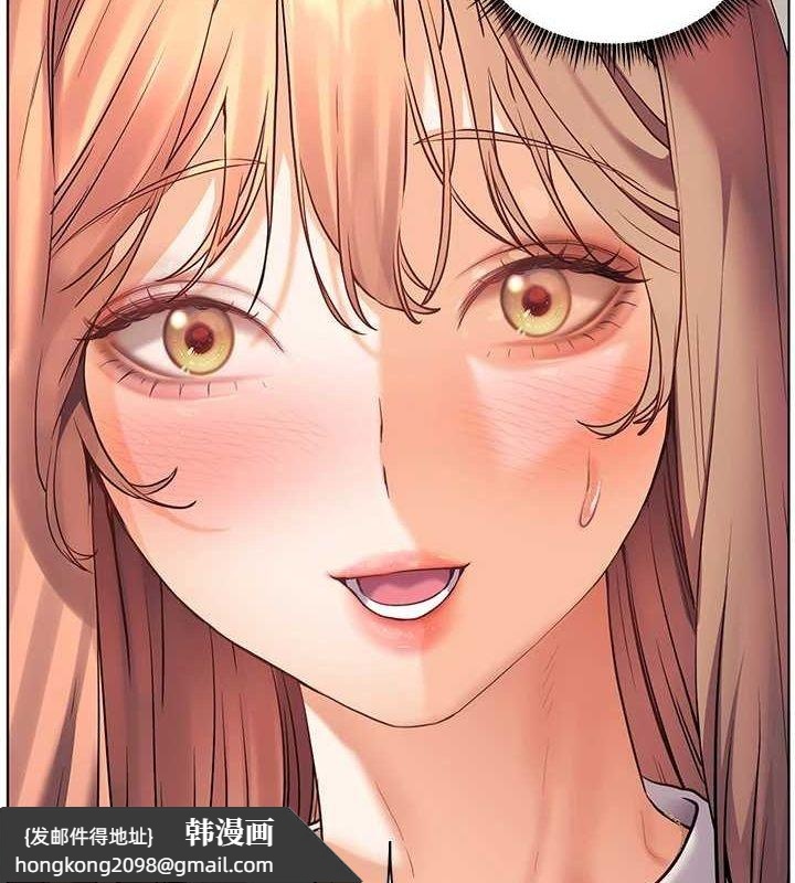 《老師的親密指導》漫画 第31話-單指非禮上淫洞