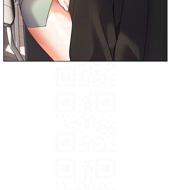 《老師的親密指導》漫画 第31話-單指非禮上淫洞