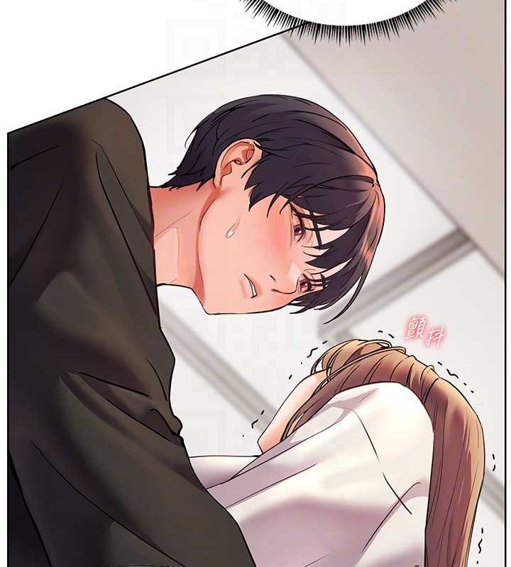 《老師的親密指導》漫画 第31話-單指非禮上淫洞