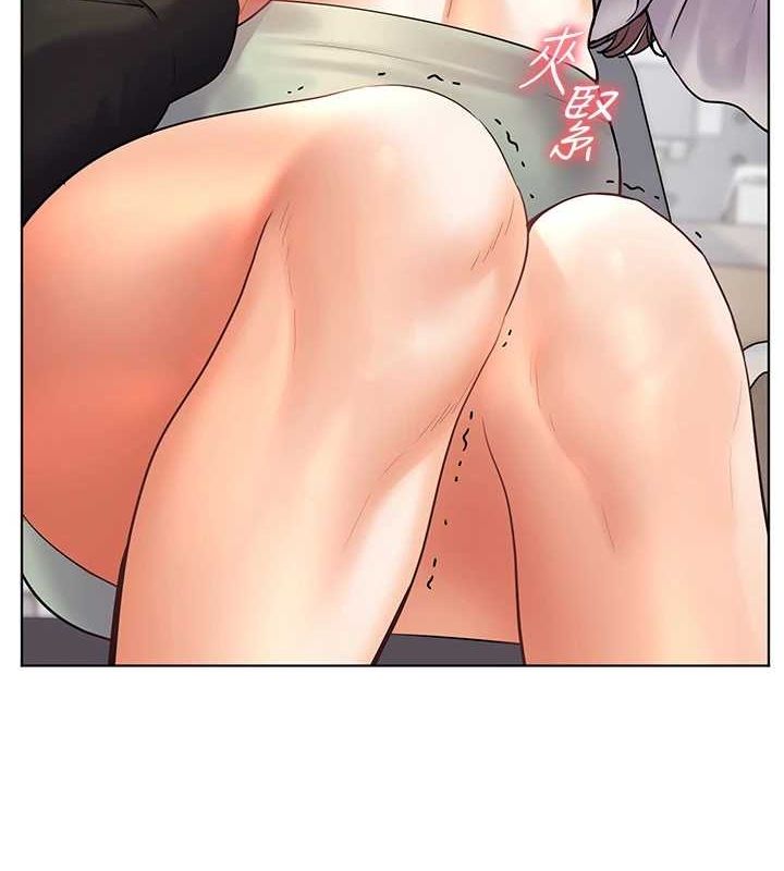 《老師的親密指導》漫画 第31話-單指非禮上淫洞