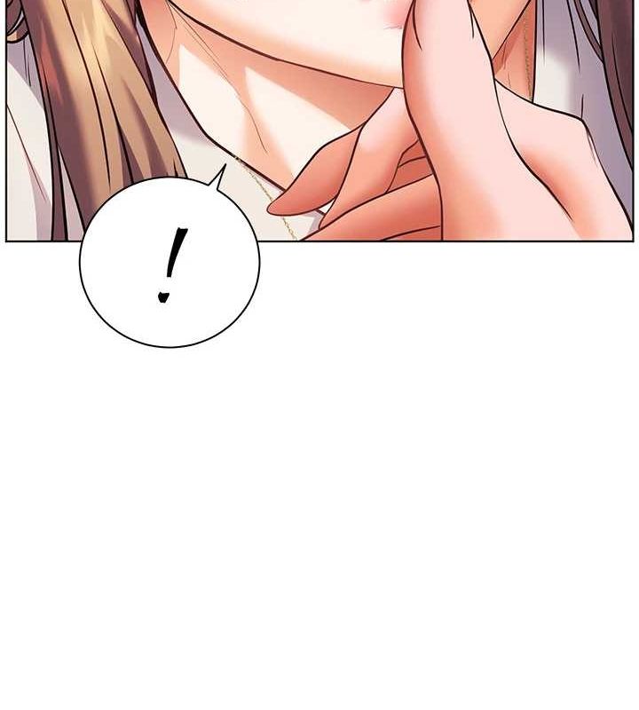 《老師的親密指導》漫画 第31話-單指非禮上淫洞