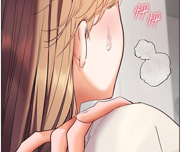 《老師的親密指導》漫画 第32話-調戲兔女郎的新玩咖