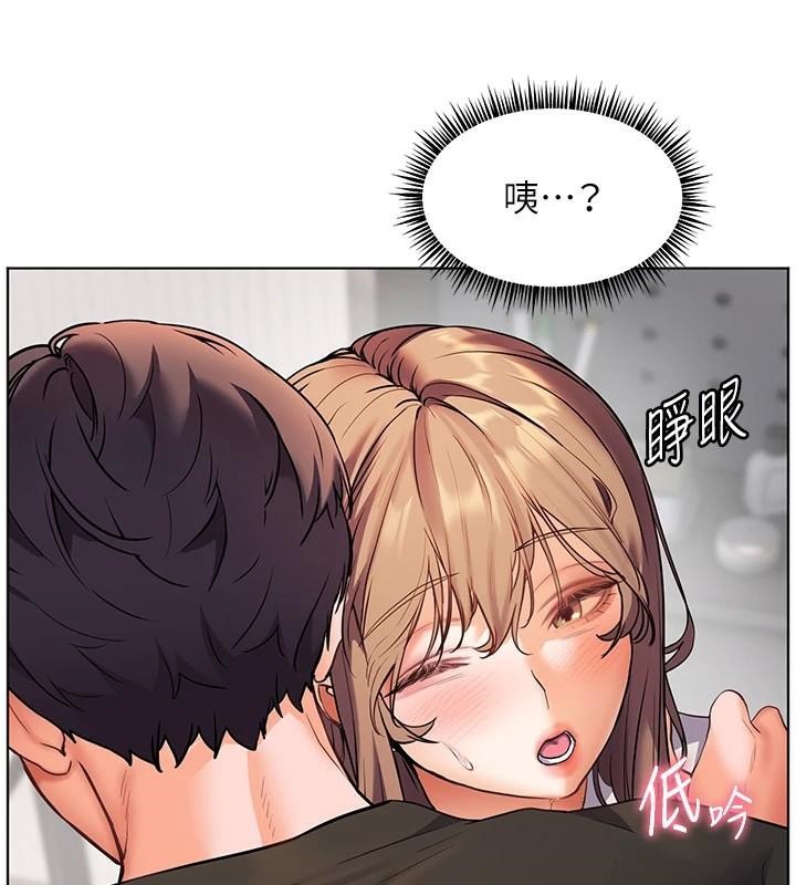 《老師的親密指導》漫画 第32話-調戲兔女郎的新玩咖