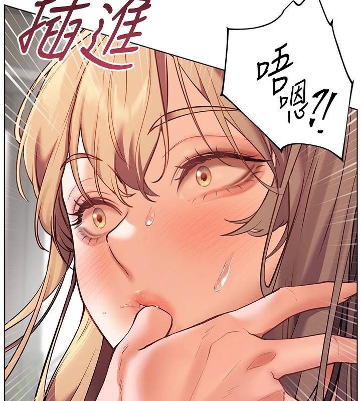 《老師的親密指導》漫画 第32話-調戲兔女郎的新玩咖