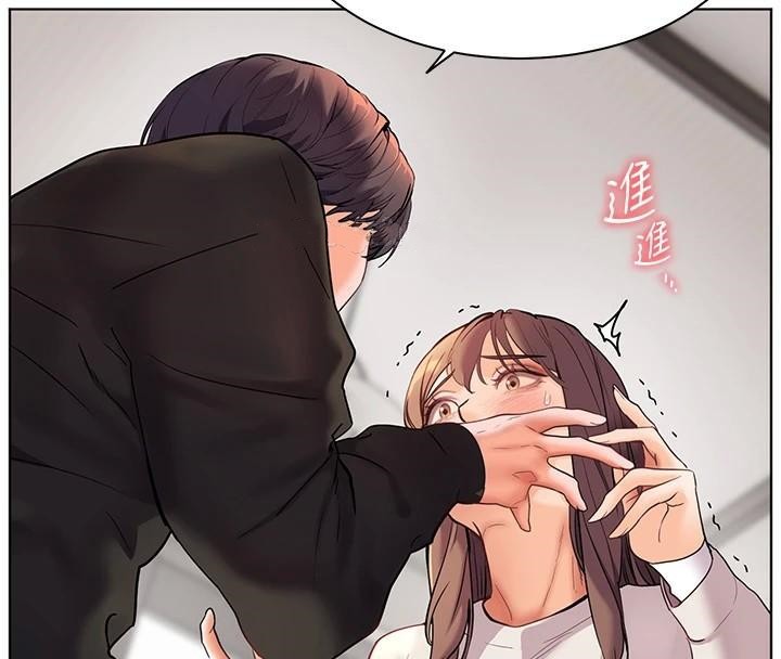 《老師的親密指導》漫画 第32話-調戲兔女郎的新玩咖