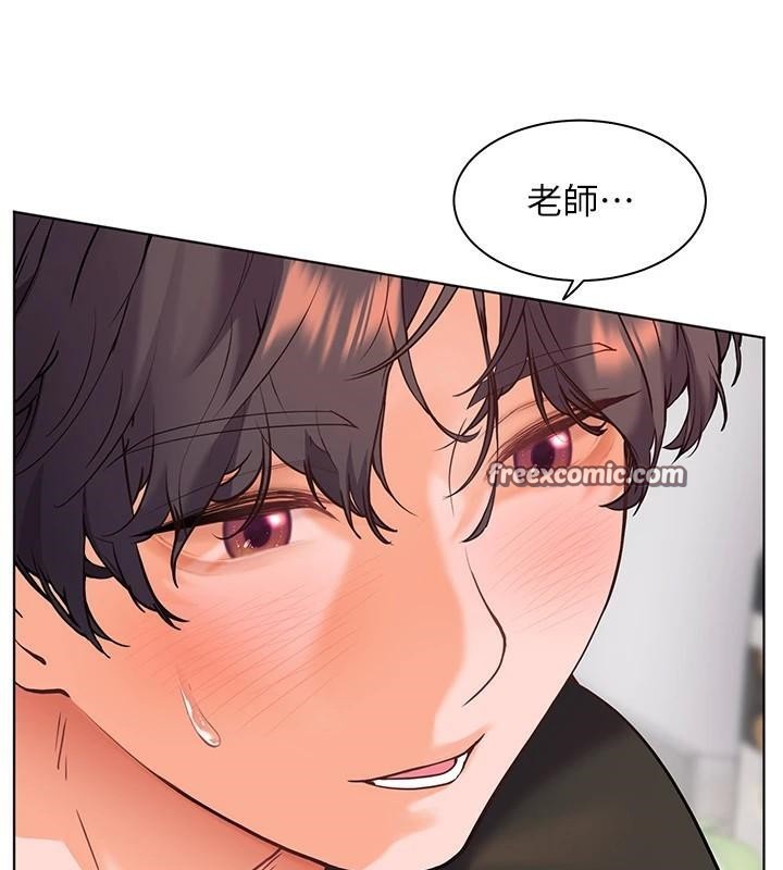 《老師的親密指導》漫画 第32話-調戲兔女郎的新玩咖