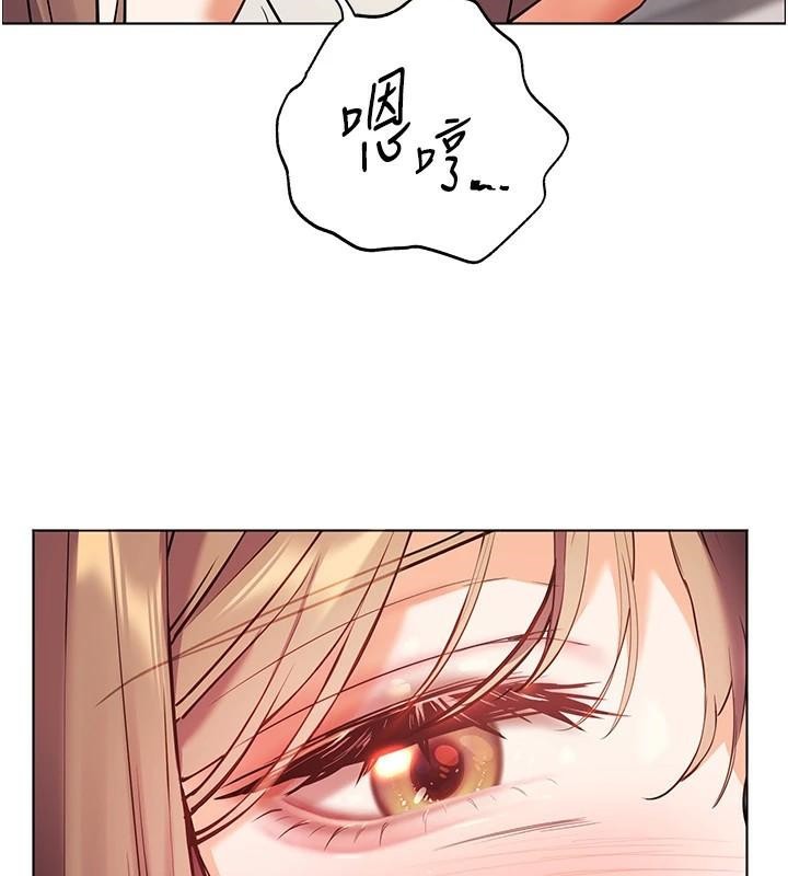 《老師的親密指導》漫画 第32話-調戲兔女郎的新玩咖