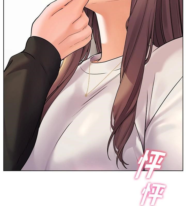 《老師的親密指導》漫画 第32話-調戲兔女郎的新玩咖