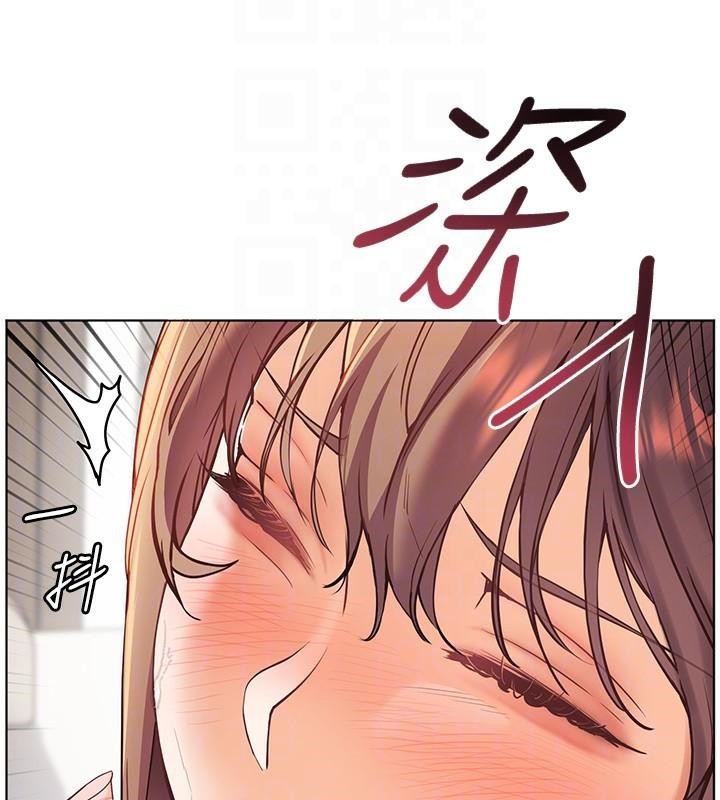 《老師的親密指導》漫画 第32話-調戲兔女郎的新玩咖